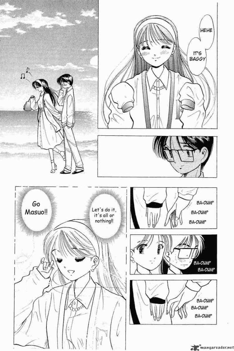 Yume De Aetara 31 19