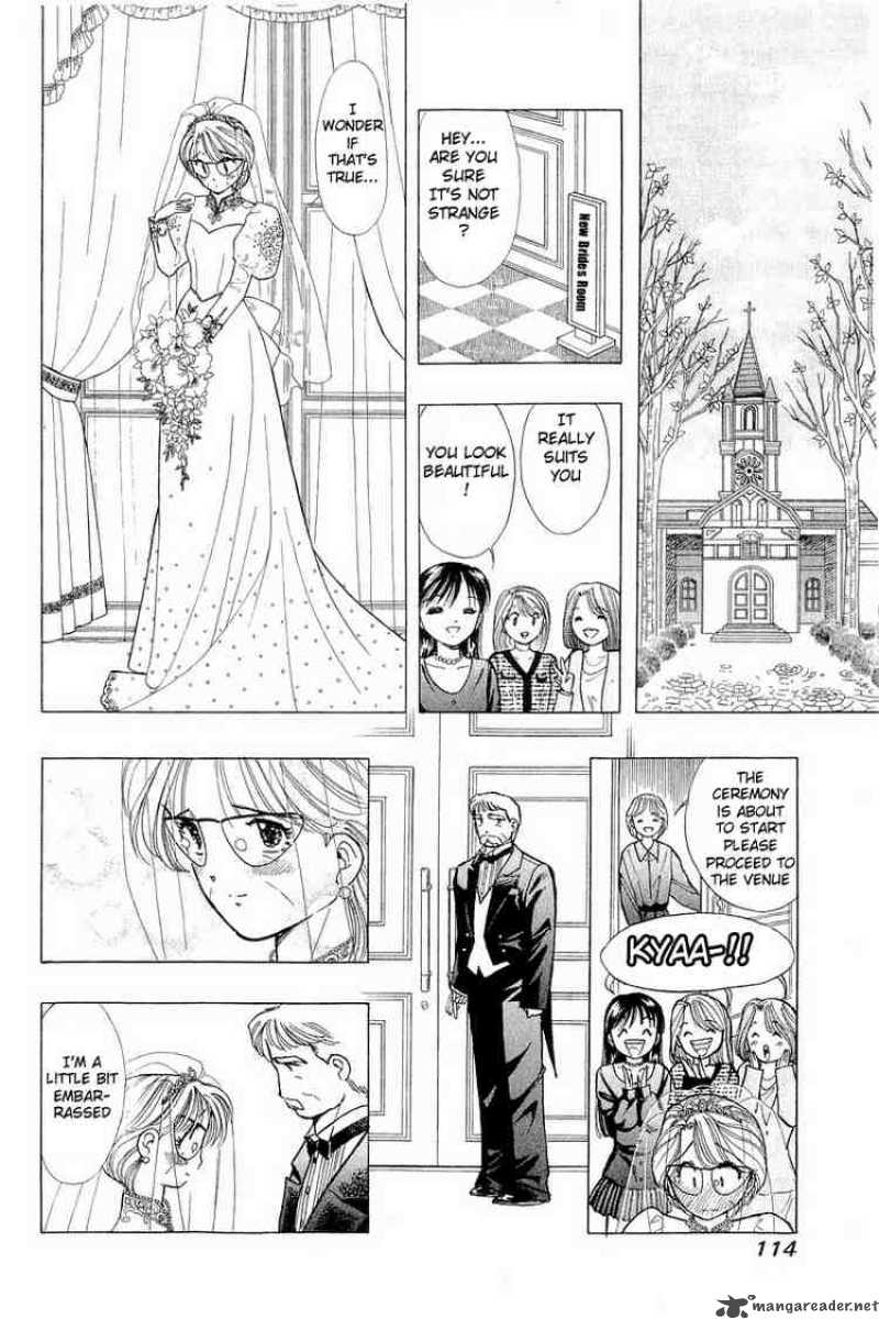 Yume De Aetara 45 17