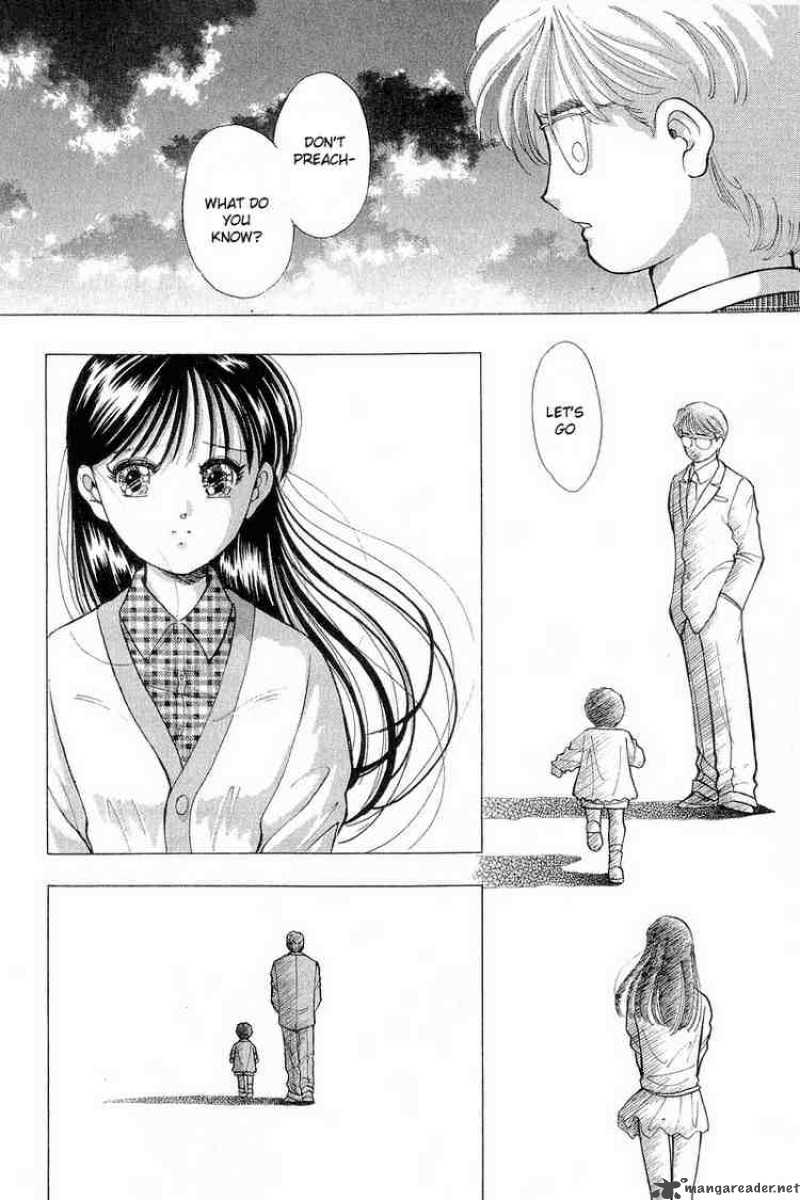 Yume De Aetara 59 12