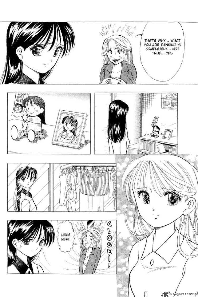 Yume De Aetara 63 20