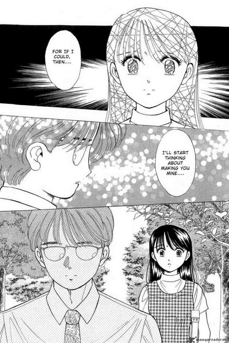 Yume De Aetara 73 20