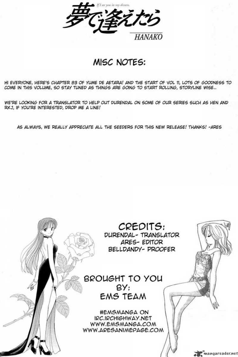 Yume De Aetara 83 27