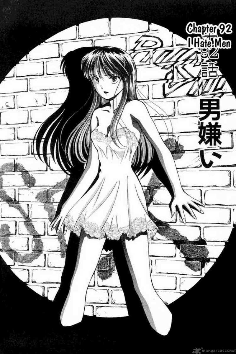 Yume De Aetara 92 10