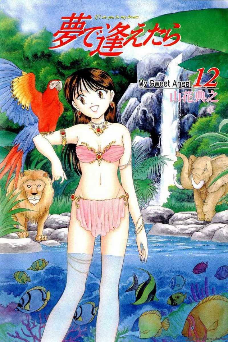 Yume De Aetara 92 2