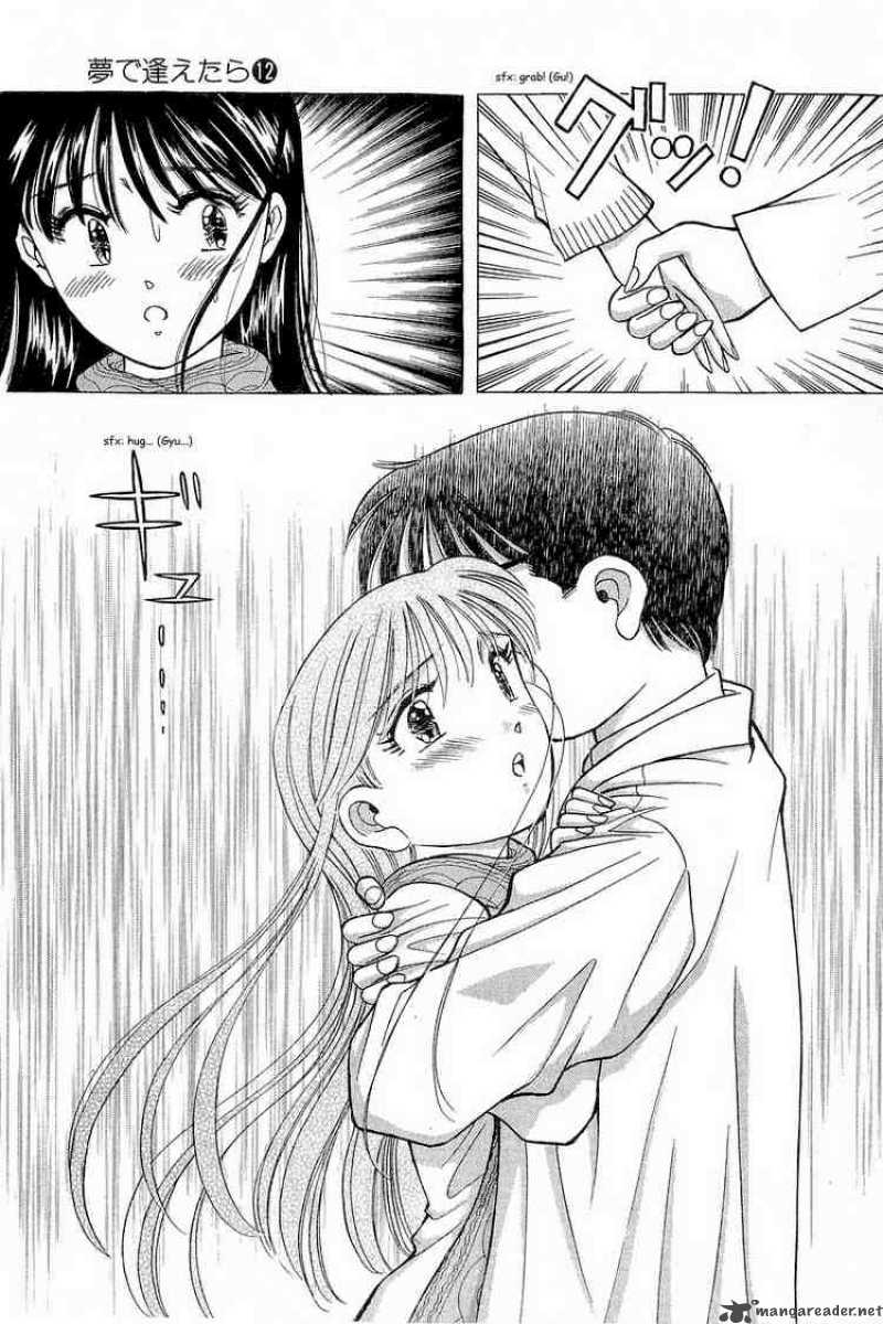 Yume De Aetara 92 25