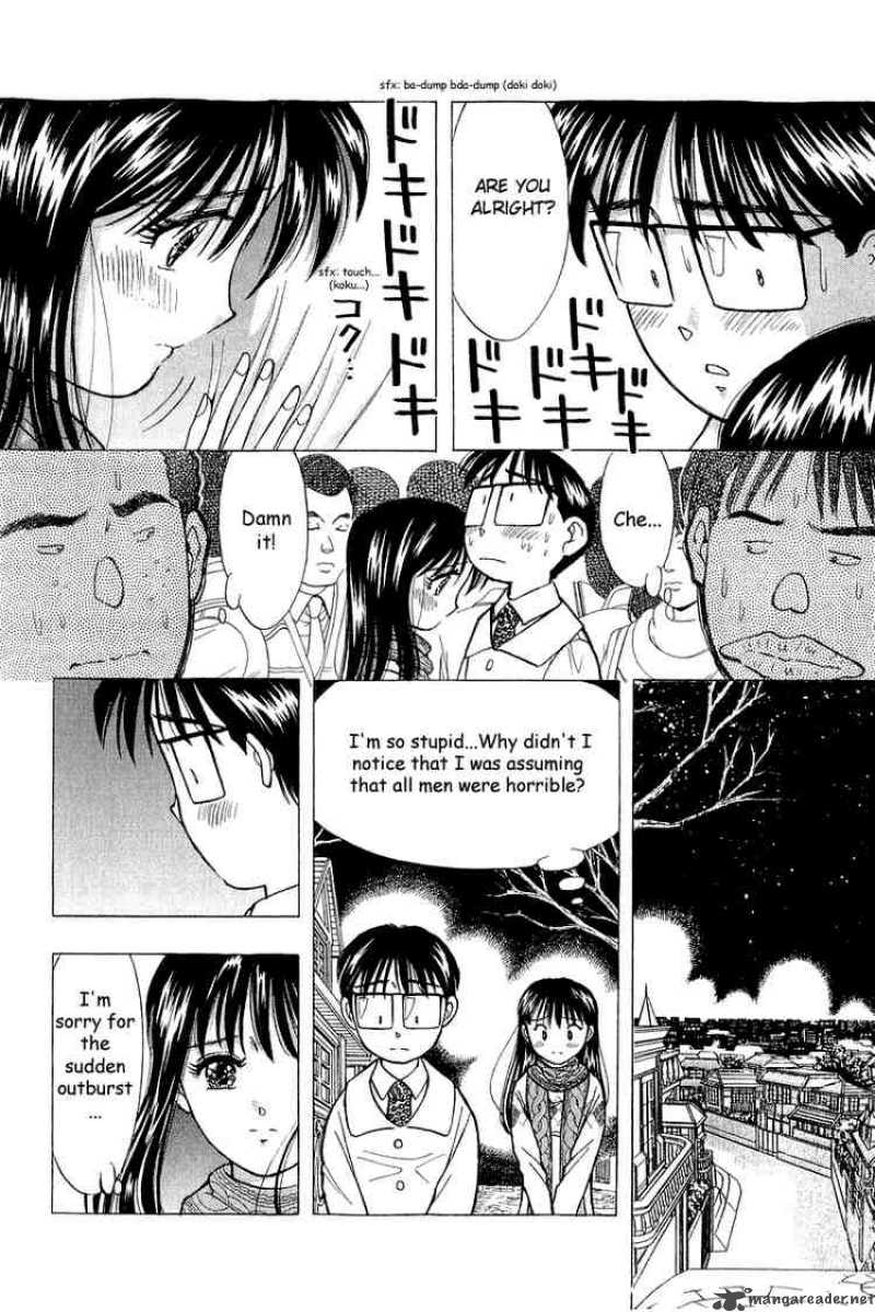 Yume De Aetara 92 26