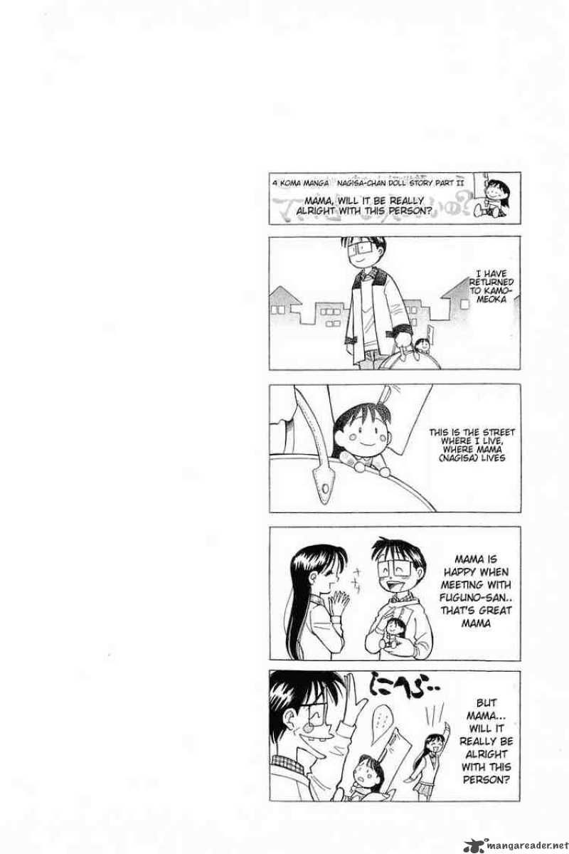 Yume De Aetara 92 28