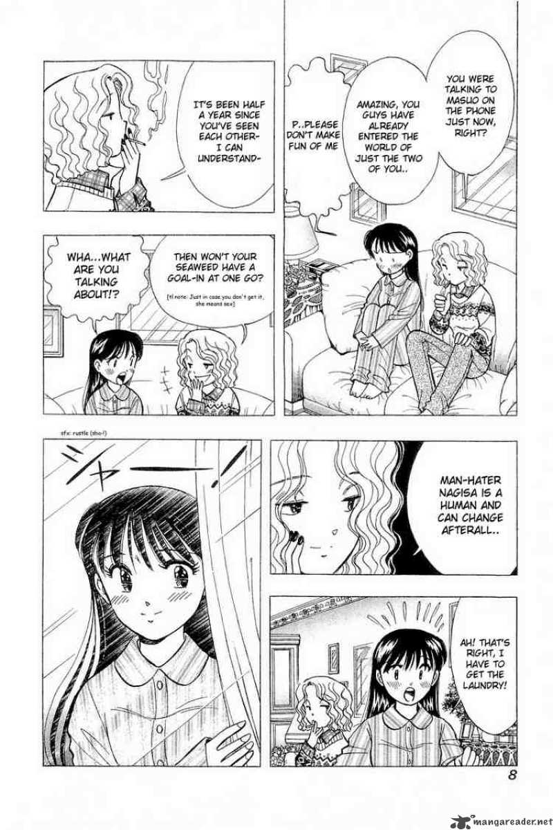 Yume De Aetara 92 8