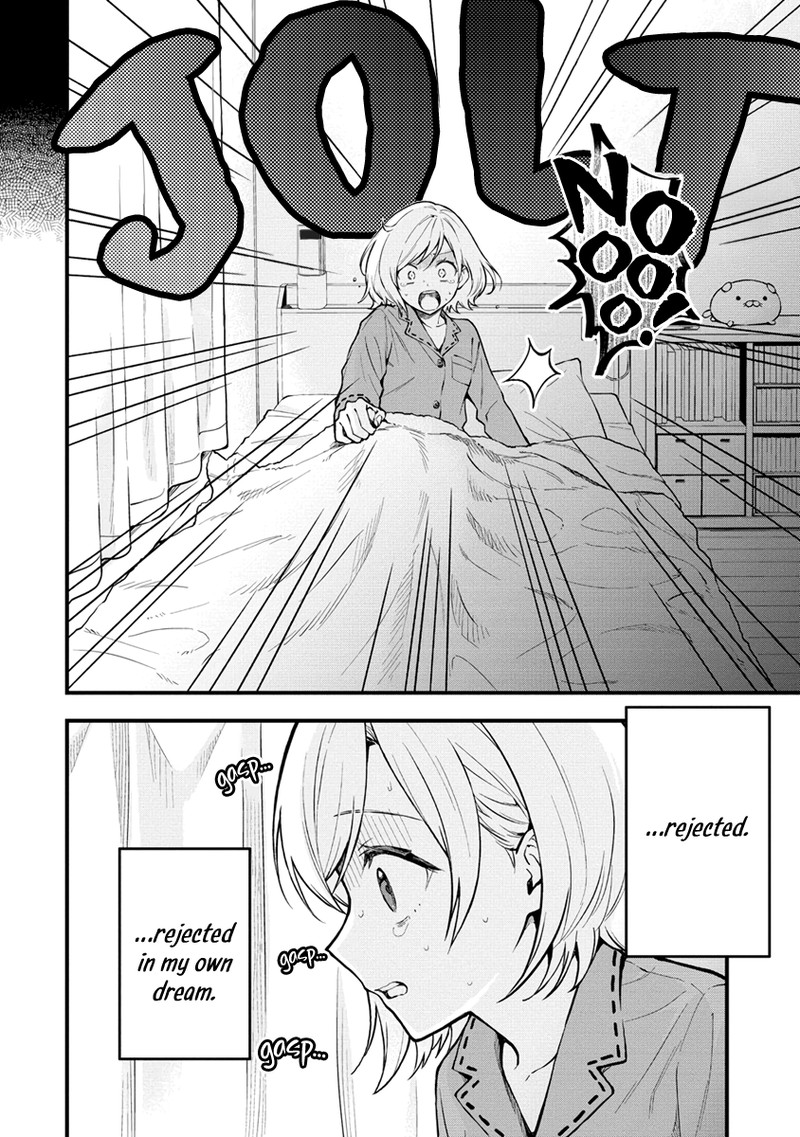Yume De Furarete Hajimaru Yuri 1 4