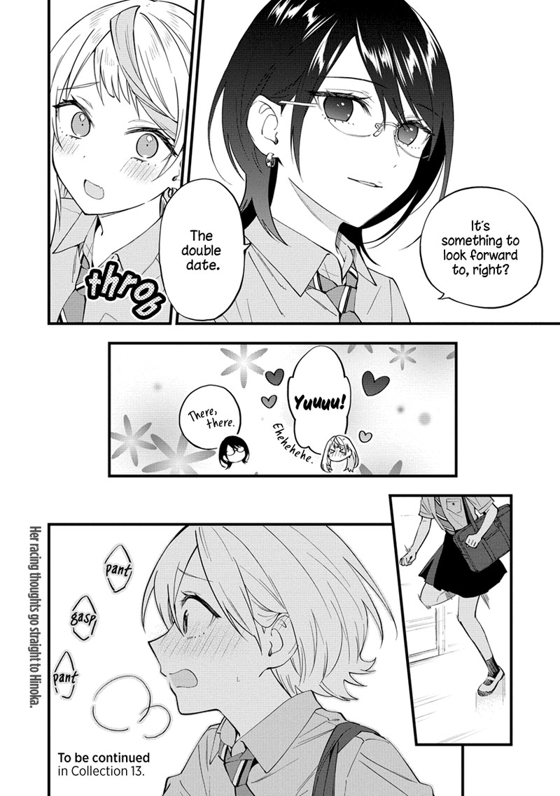 Yume De Furarete Hajimaru Yuri 12 8