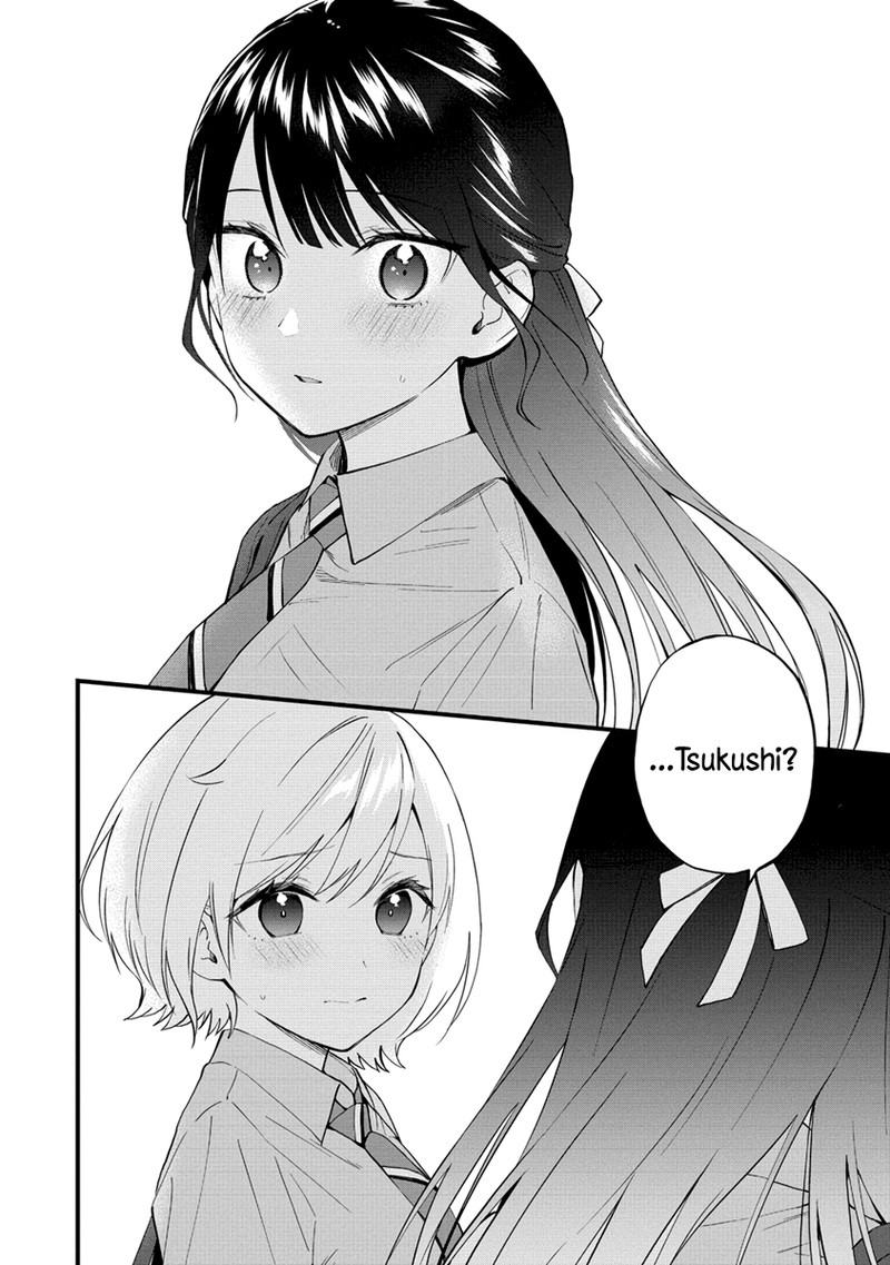 Yume De Furarete Hajimaru Yuri 13 6