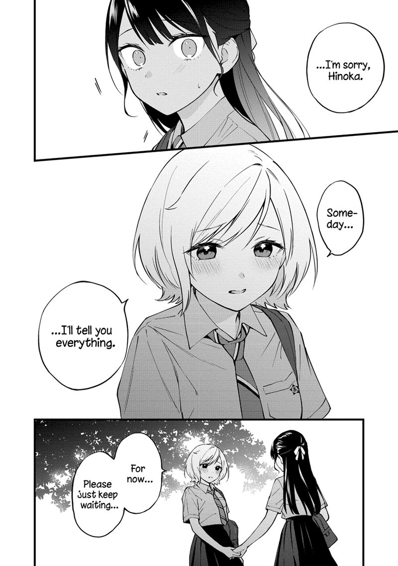 Yume De Furarete Hajimaru Yuri 13 8