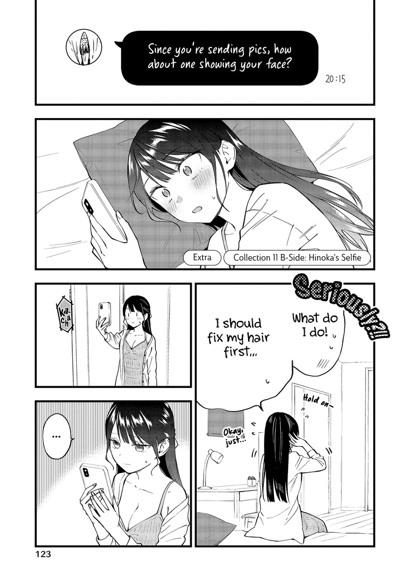 Yume De Furarete Hajimaru Yuri 13e 13