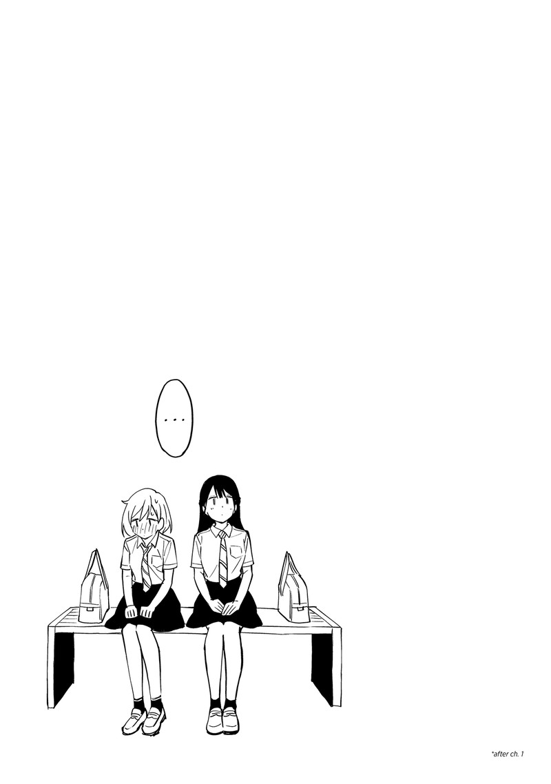Yume De Furarete Hajimaru Yuri 13e 6