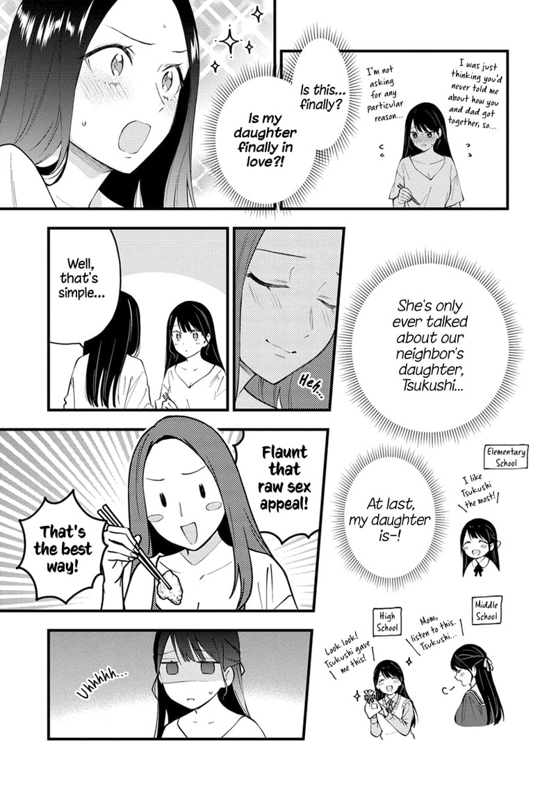 Yume De Furarete Hajimaru Yuri 15 3