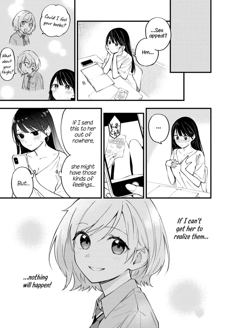 Yume De Furarete Hajimaru Yuri 15 5