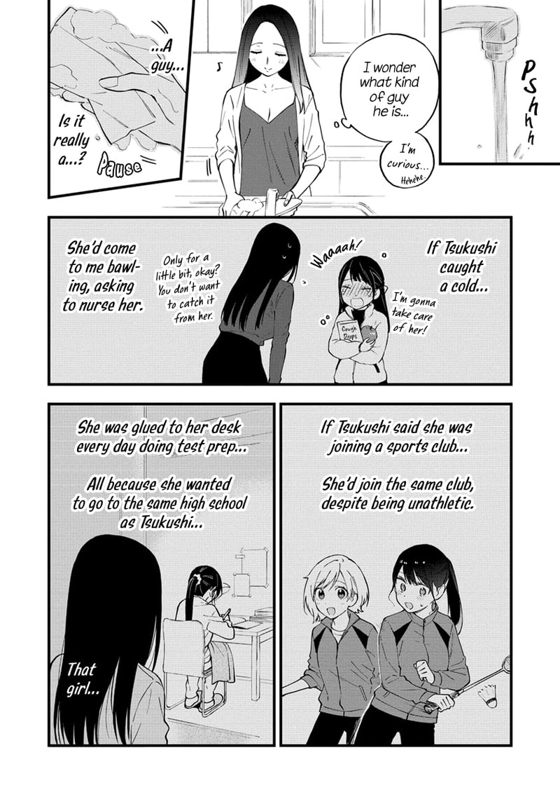 Yume De Furarete Hajimaru Yuri 15 6