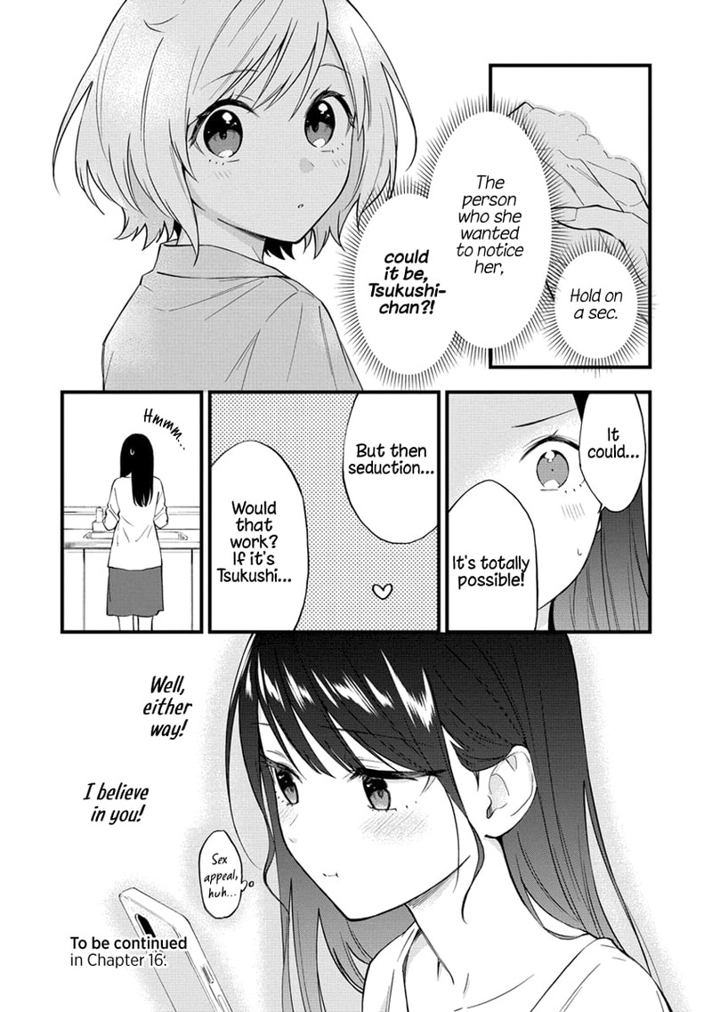 Yume De Furarete Hajimaru Yuri 15 7