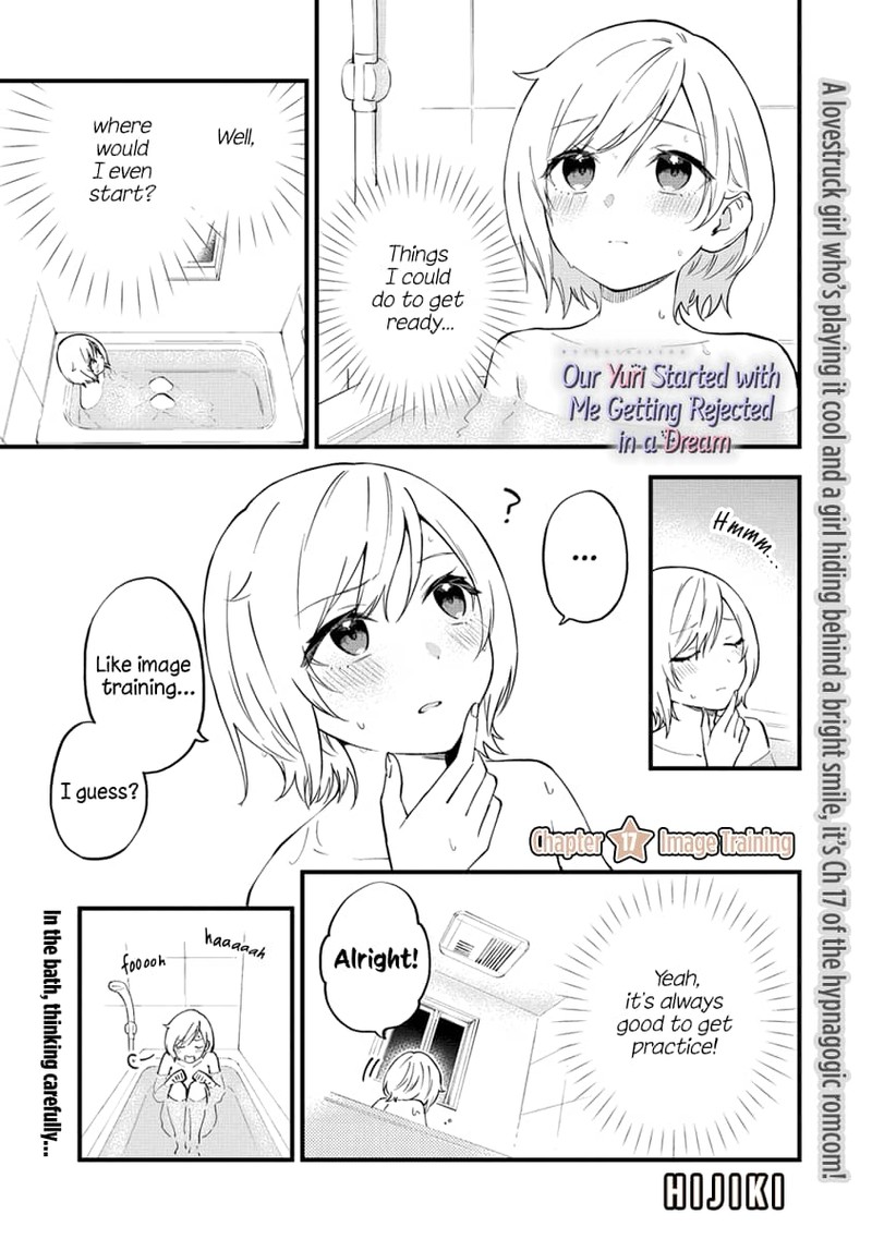 Yume De Furarete Hajimaru Yuri 17 1