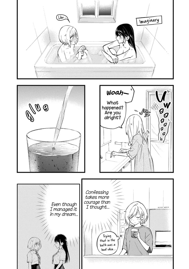 Yume De Furarete Hajimaru Yuri 17 3