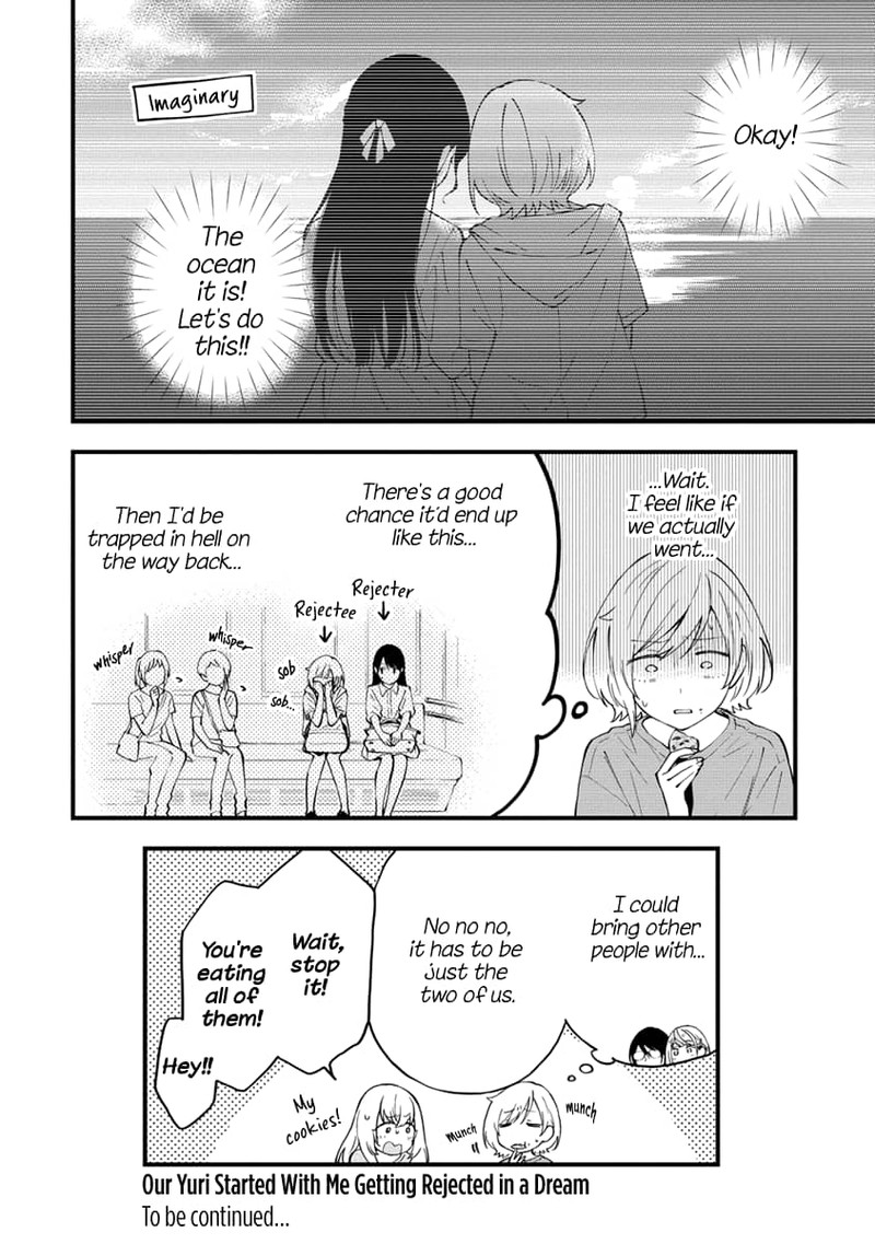 Yume De Furarete Hajimaru Yuri 17 6