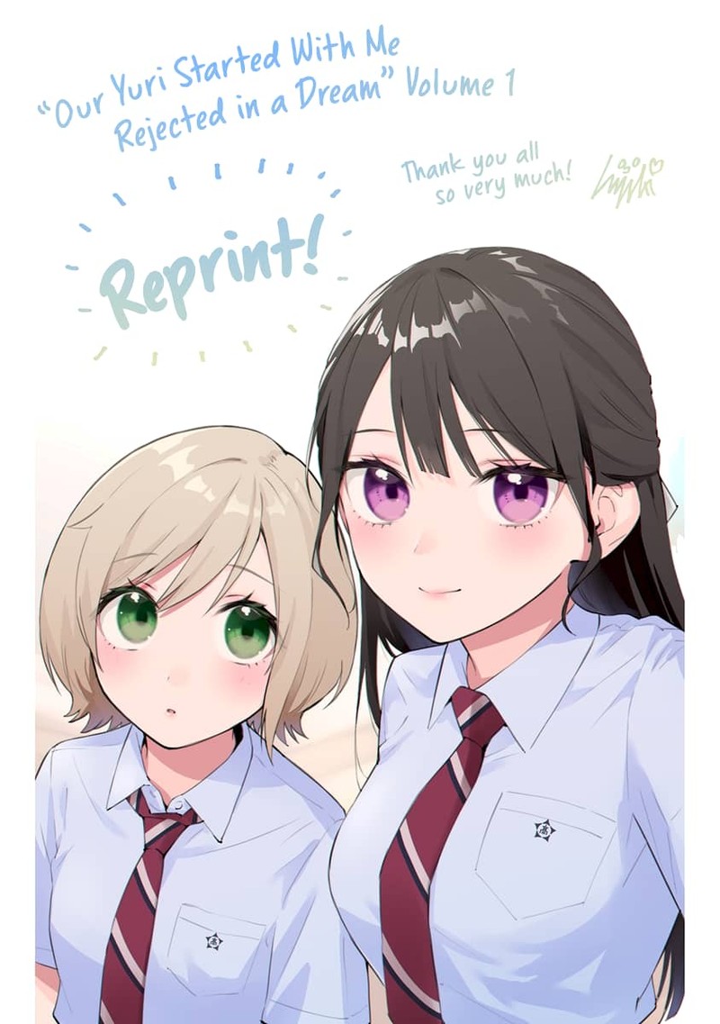 Yume De Furarete Hajimaru Yuri 18 7