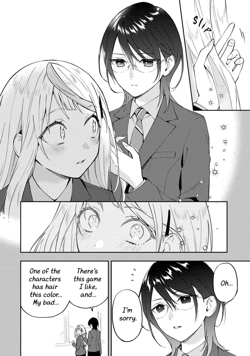 Yume De Furarete Hajimaru Yuri 20 2
