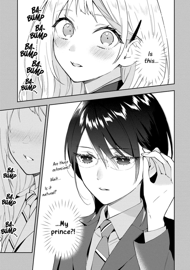 Yume De Furarete Hajimaru Yuri 20 3