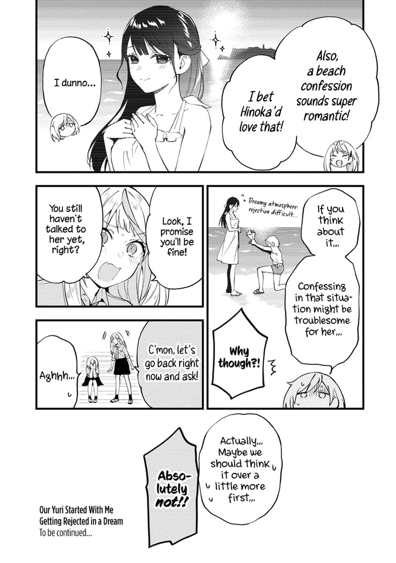 Yume De Furarete Hajimaru Yuri 20 7