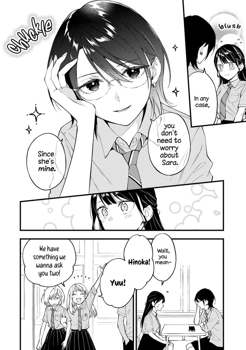 Yume De Furarete Hajimaru Yuri 21 4