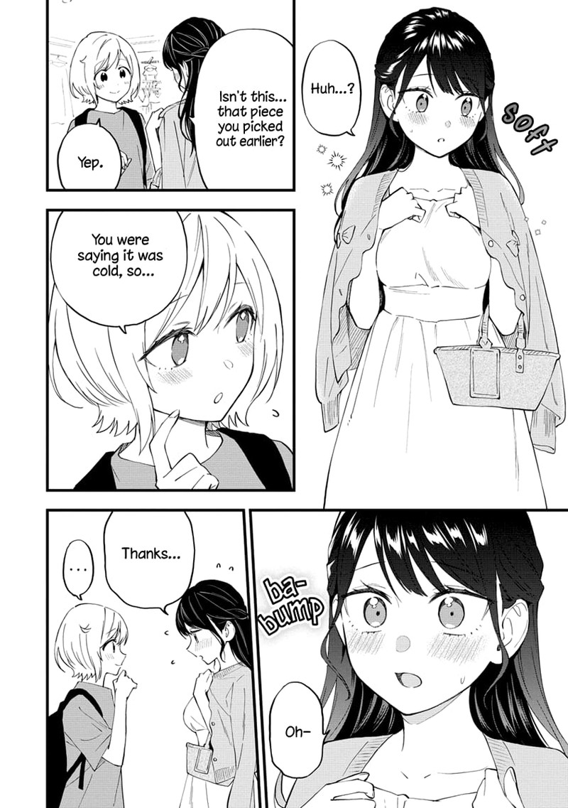Yume De Furarete Hajimaru Yuri 25 2