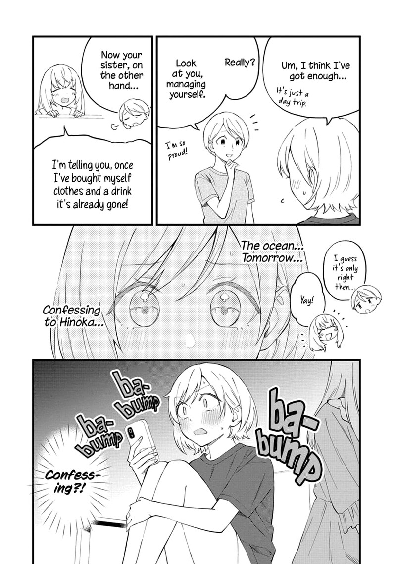 Yume De Furarete Hajimaru Yuri 26 2