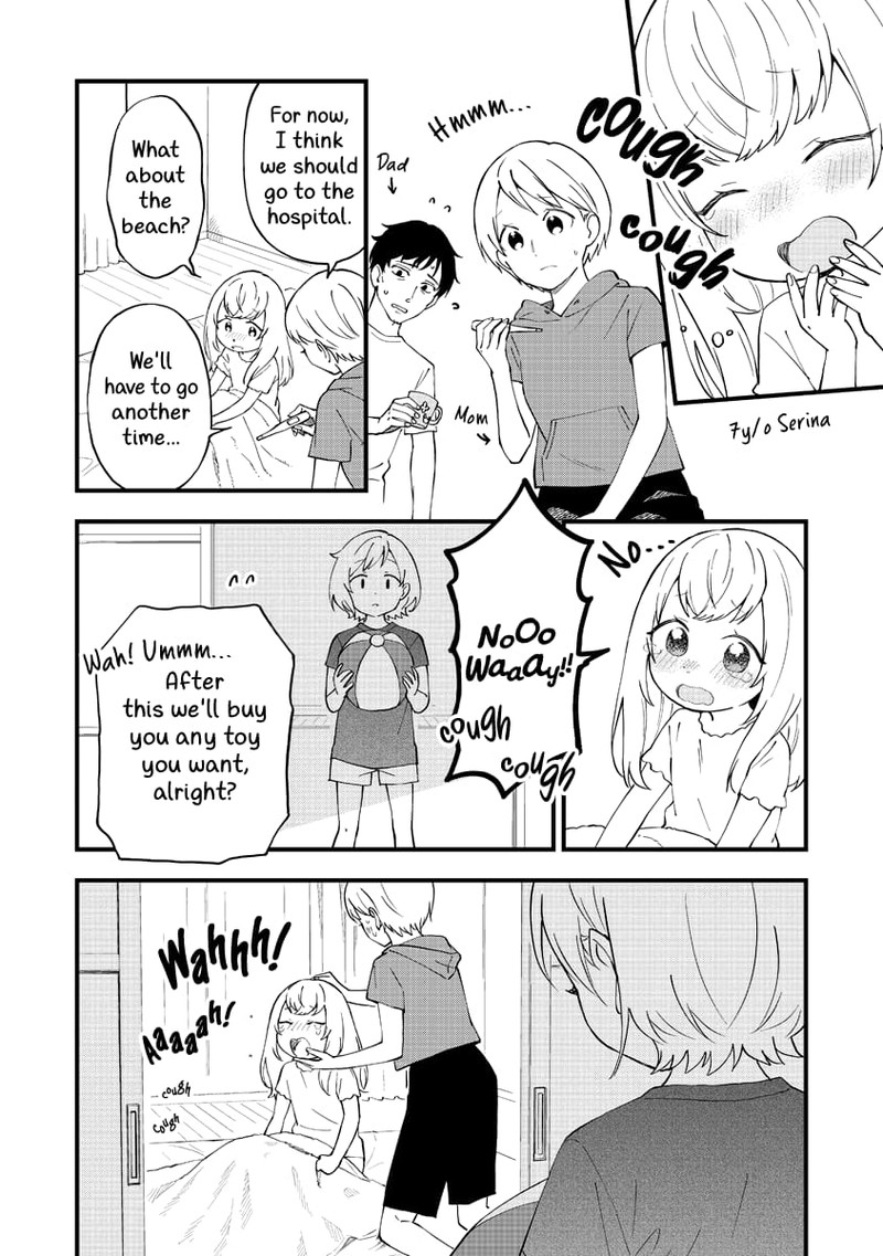 Yume De Furarete Hajimaru Yuri 26a 2