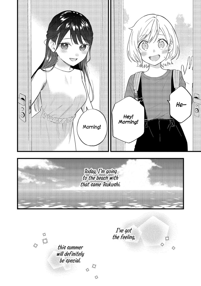 Yume De Furarete Hajimaru Yuri 26b 18