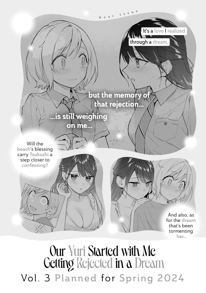 Yume De Furarete Hajimaru Yuri 26b 20