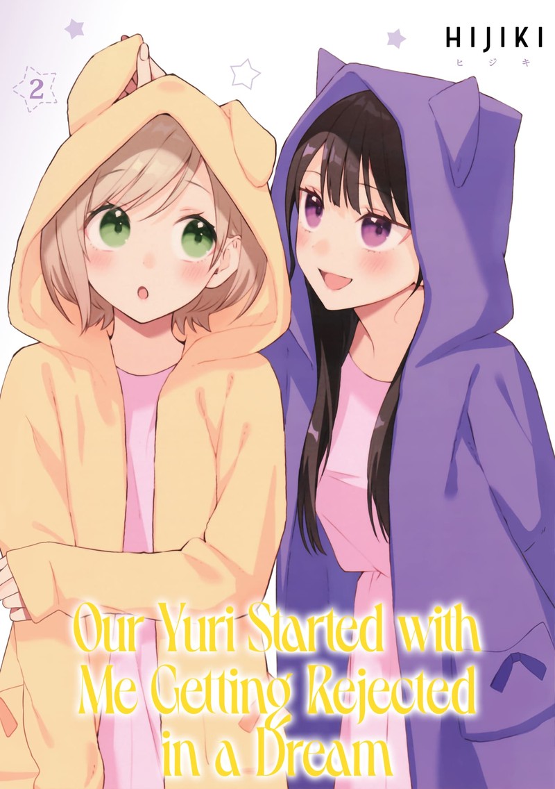 Yume De Furarete Hajimaru Yuri 26c 1