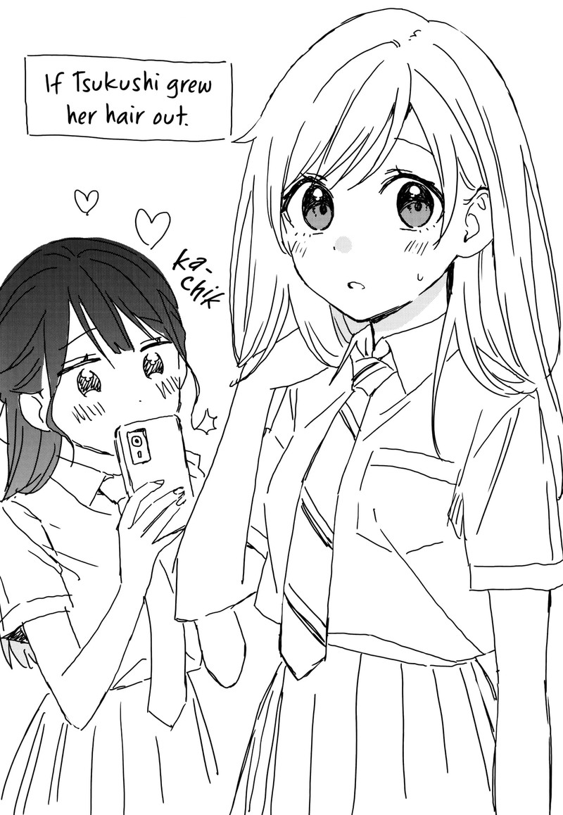 Yume De Furarete Hajimaru Yuri 26d 3
