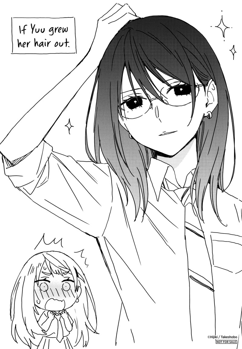 Yume De Furarete Hajimaru Yuri 26d 4