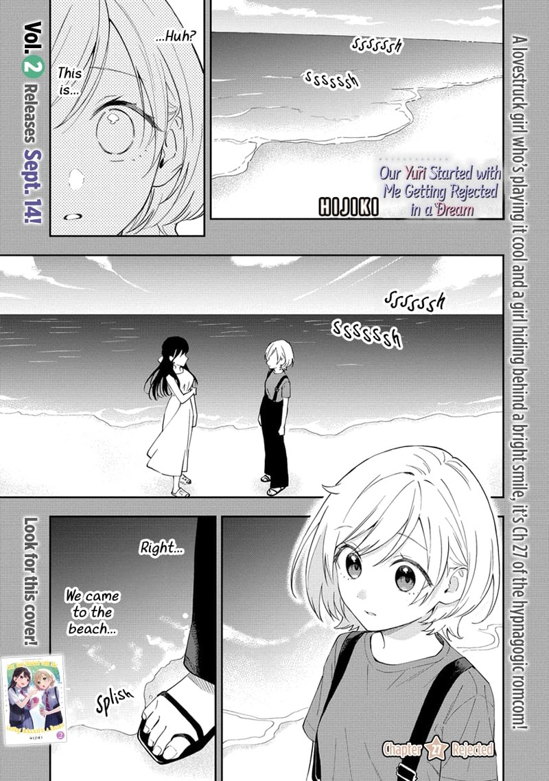 Yume De Furarete Hajimaru Yuri 27 1
