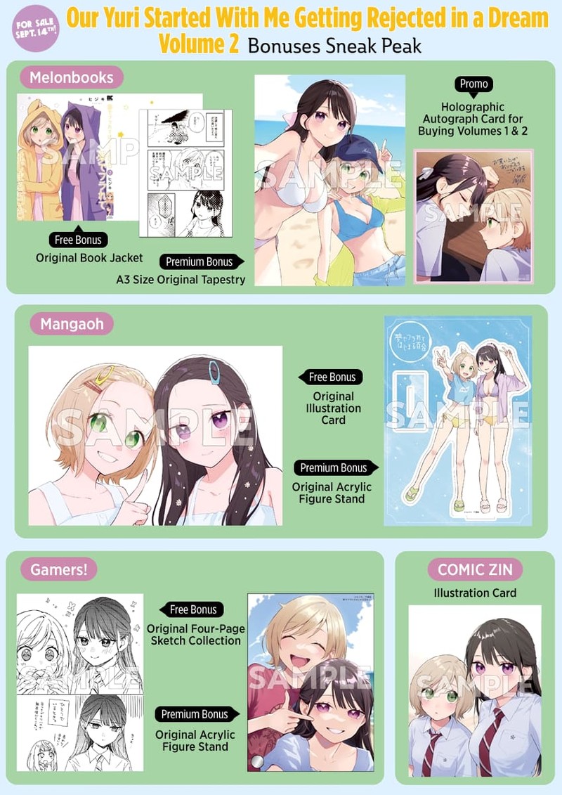 Yume De Furarete Hajimaru Yuri 27 8