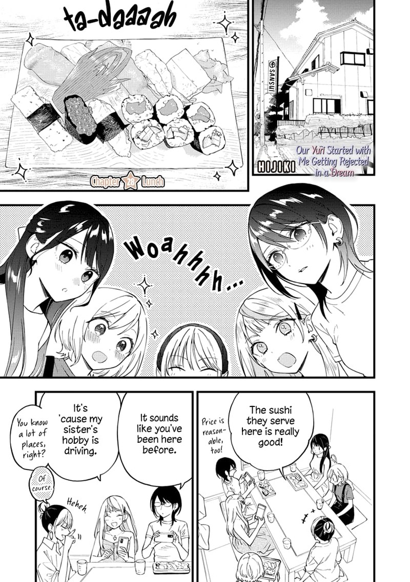 Yume De Furarete Hajimaru Yuri 28 1