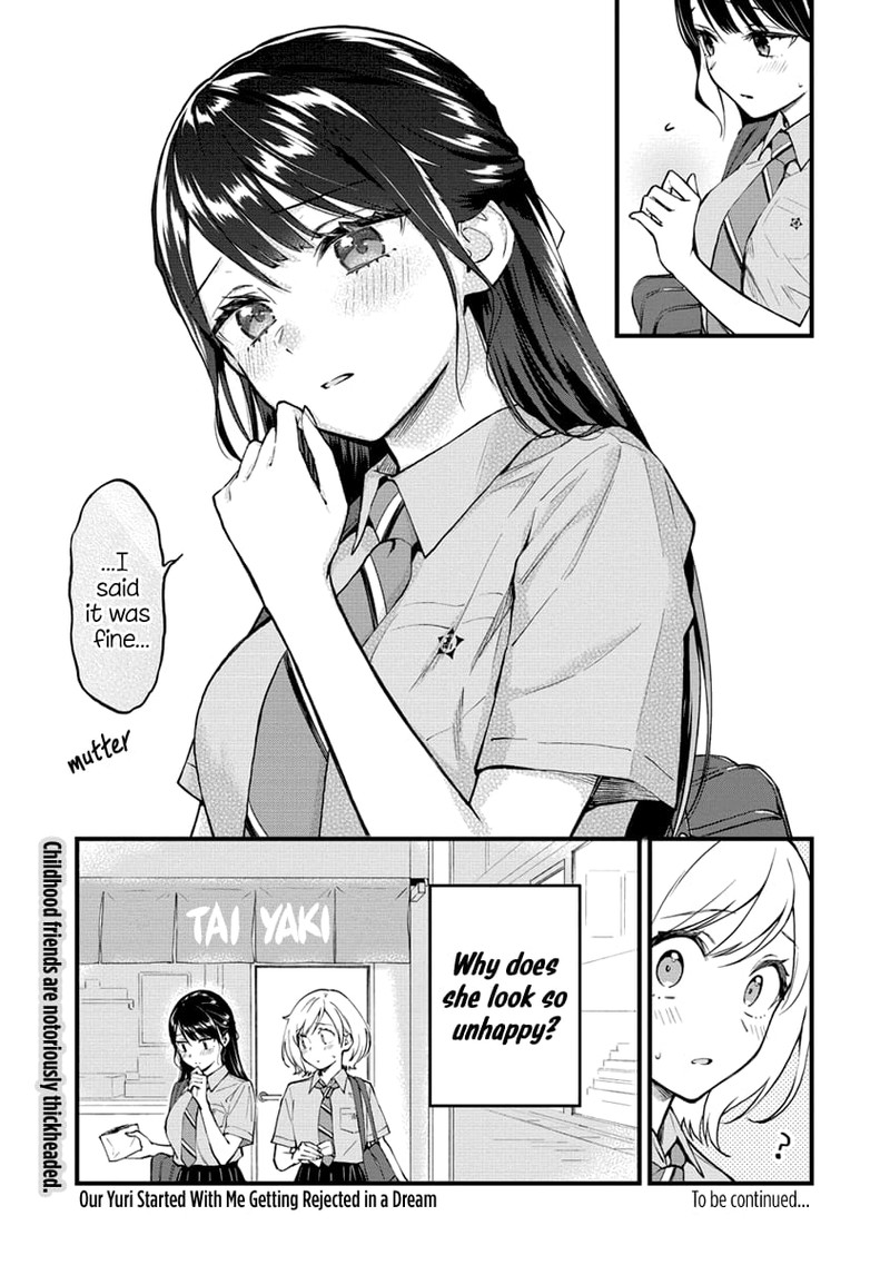 Yume De Furarete Hajimaru Yuri 3 7