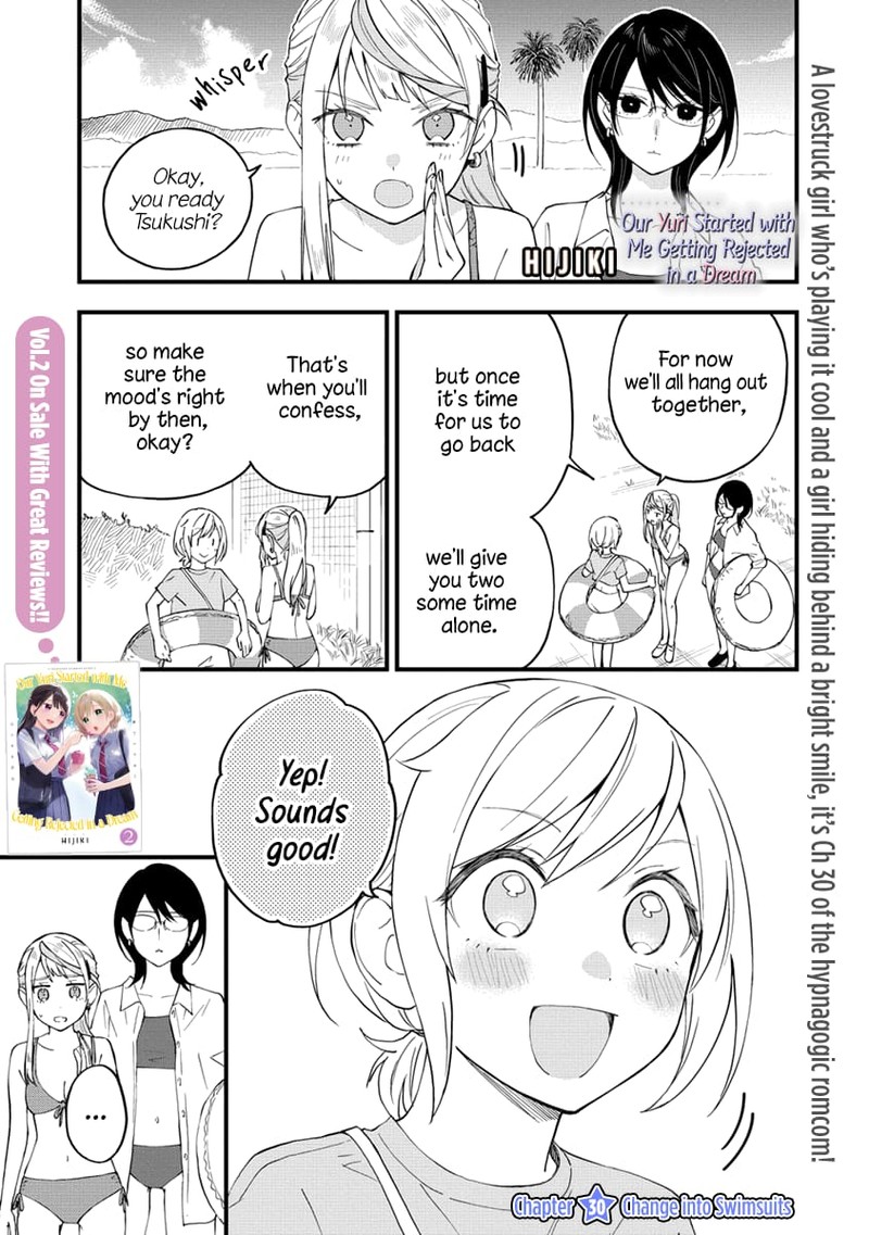 Yume De Furarete Hajimaru Yuri 30 1