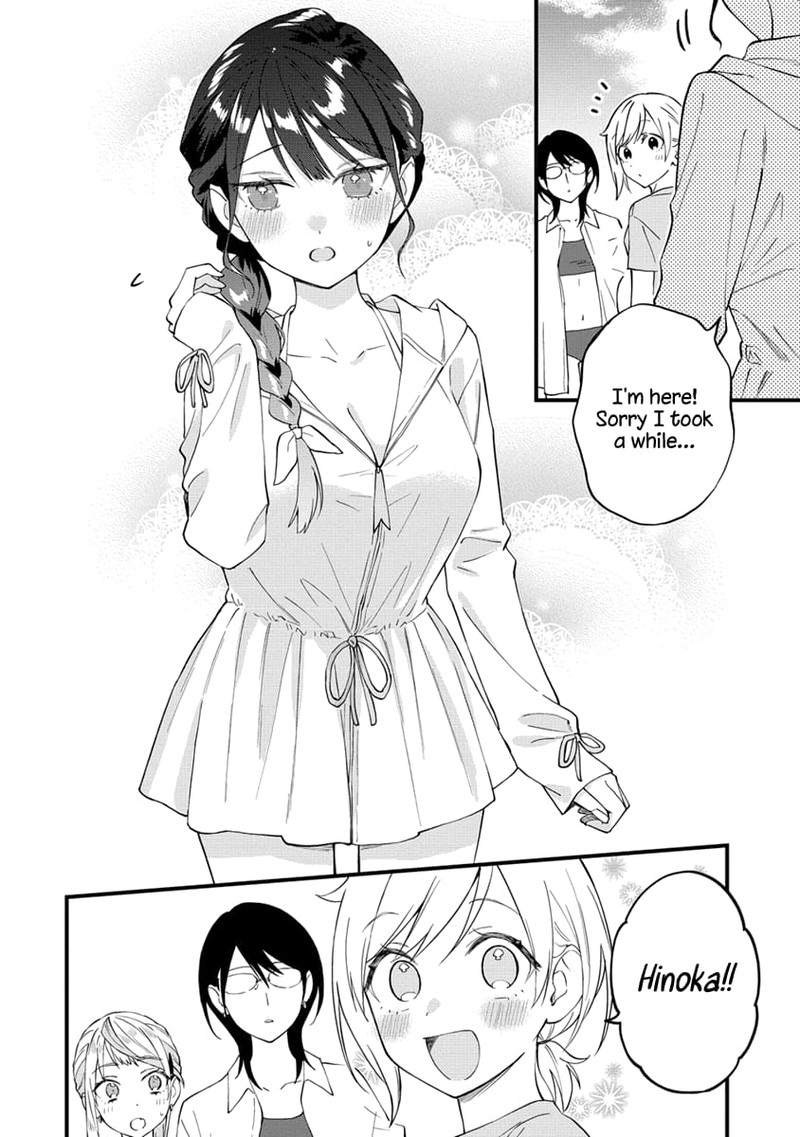 Yume De Furarete Hajimaru Yuri 30 4