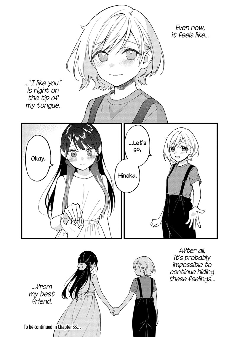 Yume De Furarete Hajimaru Yuri 32 7
