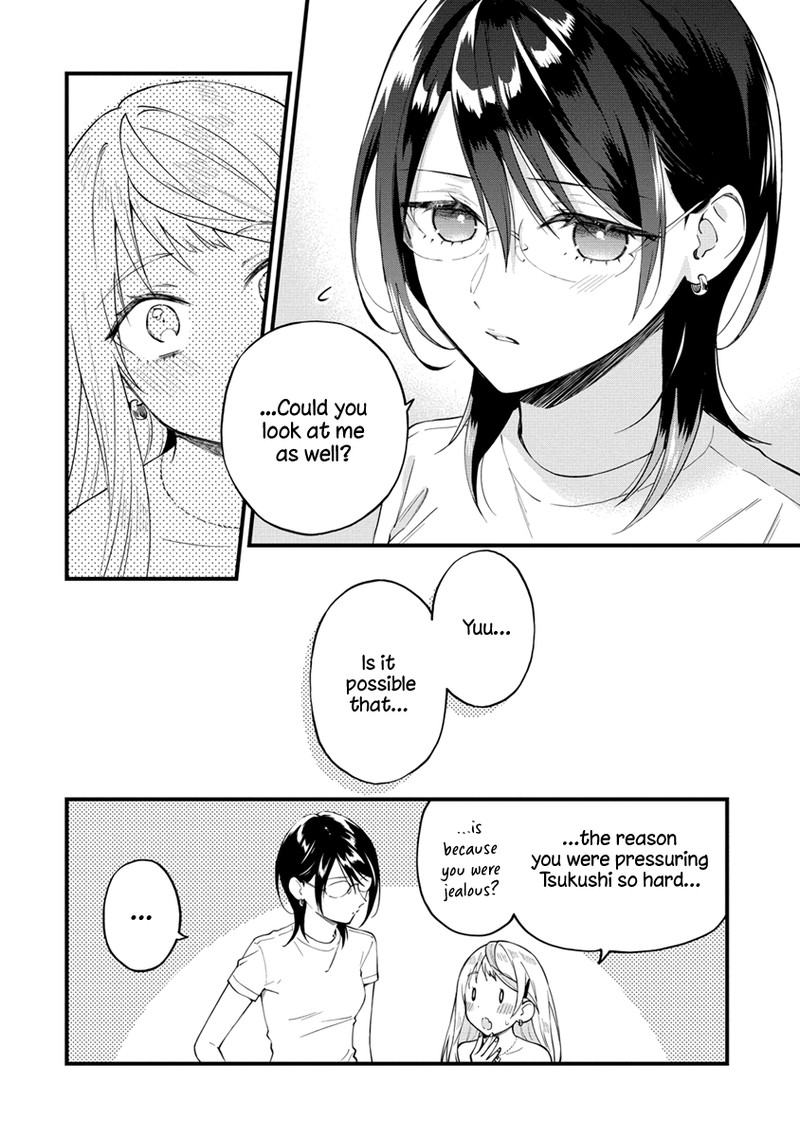 Yume De Furarete Hajimaru Yuri 33 2
