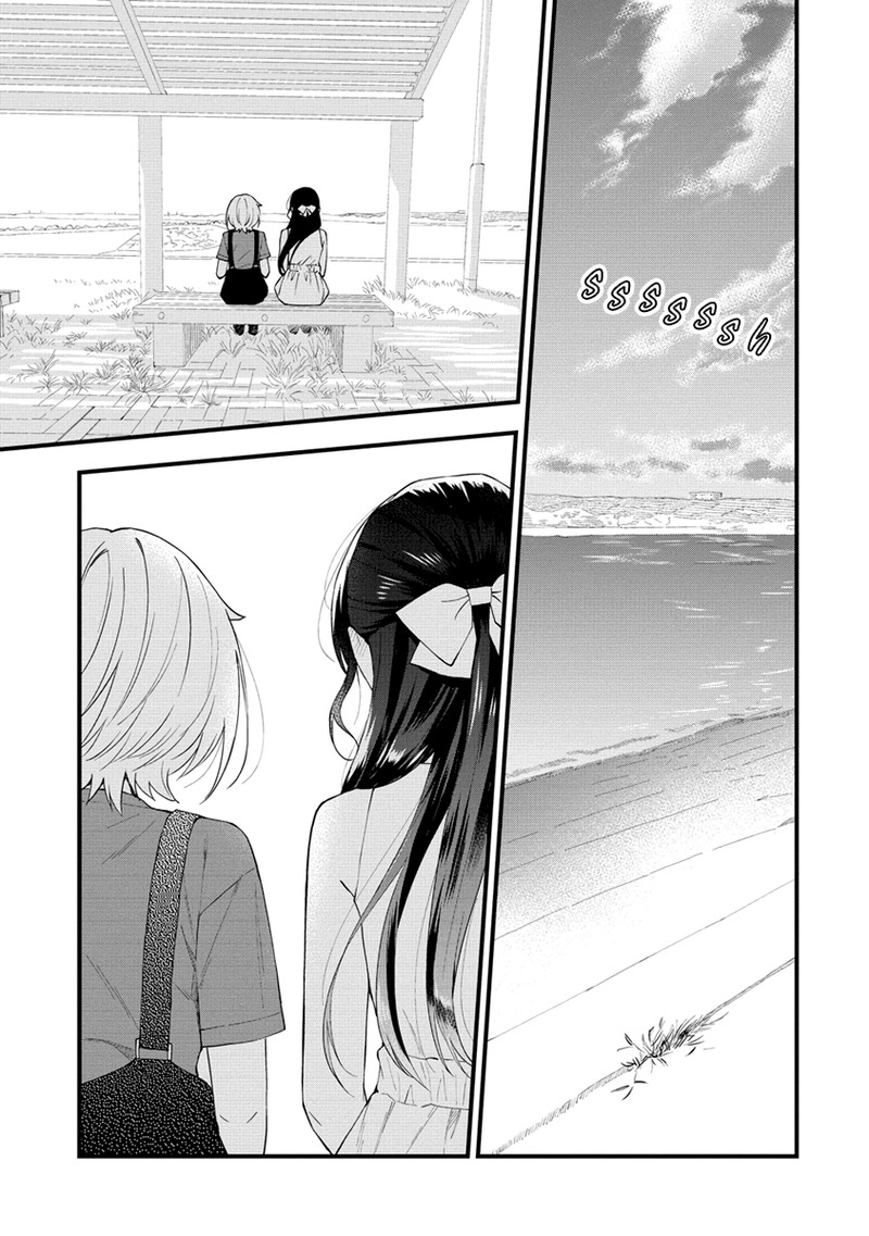 Yume De Furarete Hajimaru Yuri 33 7