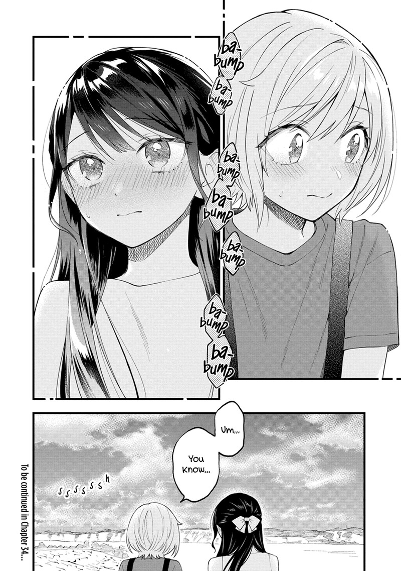 Yume De Furarete Hajimaru Yuri 33 8