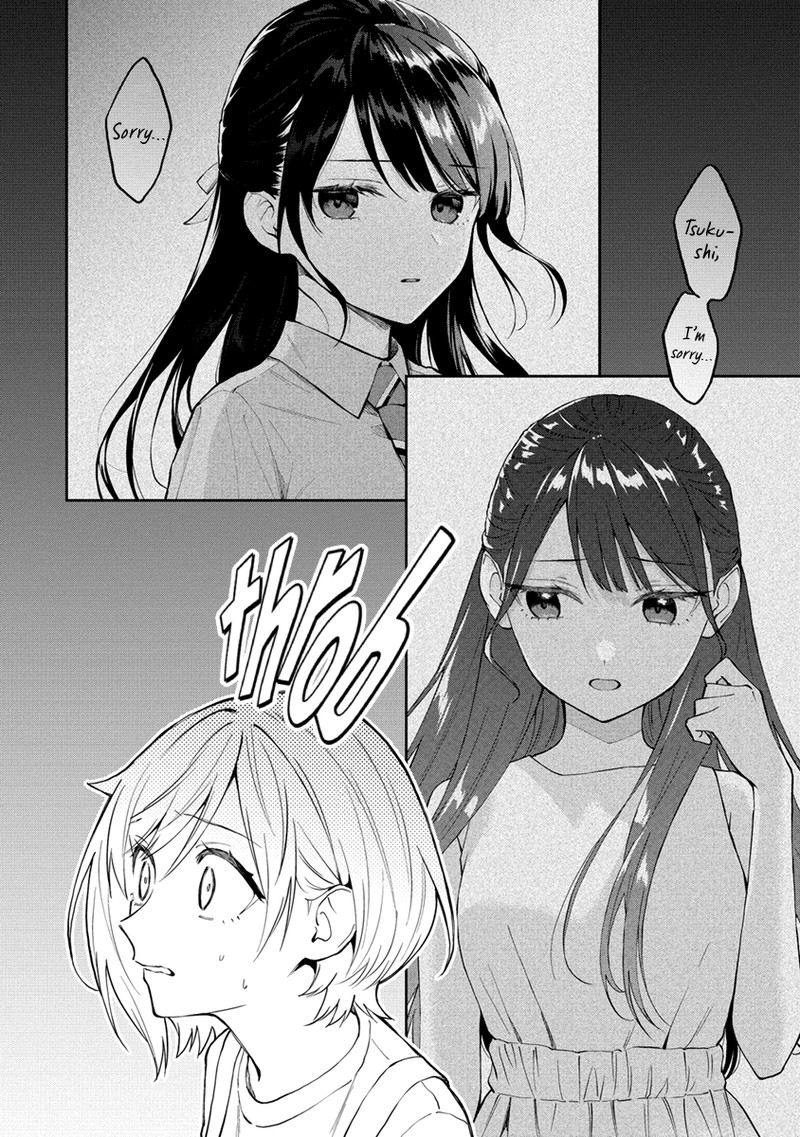 Yume De Furarete Hajimaru Yuri 34 4