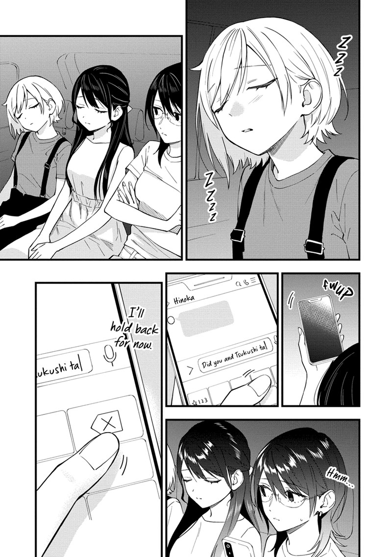 Yume De Furarete Hajimaru Yuri 35 5